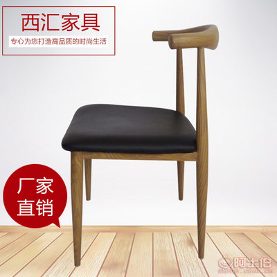 西匯供應(yīng)XH-001鐵藝牛角椅 復(fù)古主題餐飲空間的點(diǎn)睛之筆